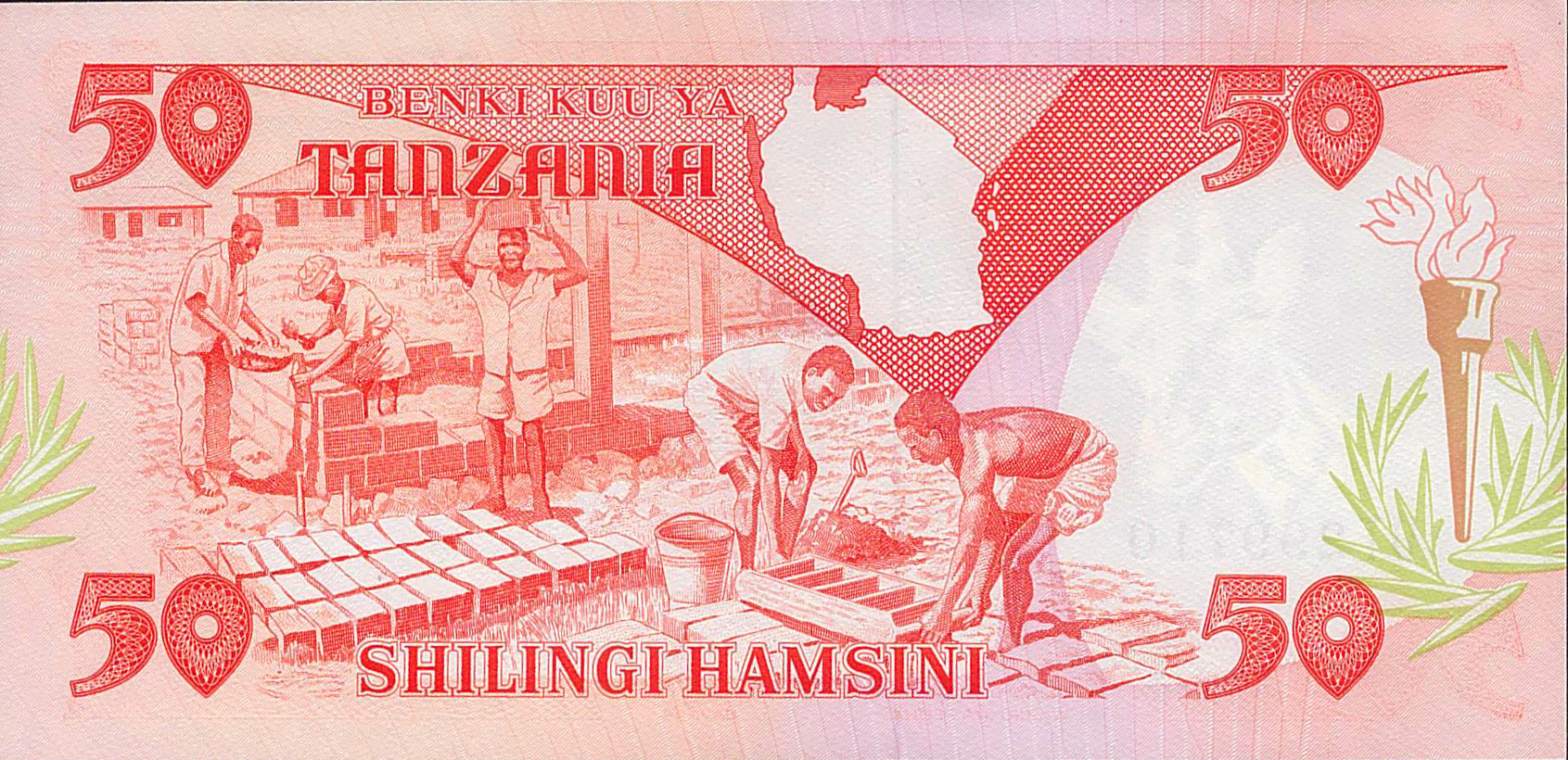 Tanzania 50 1992 UNC P-19